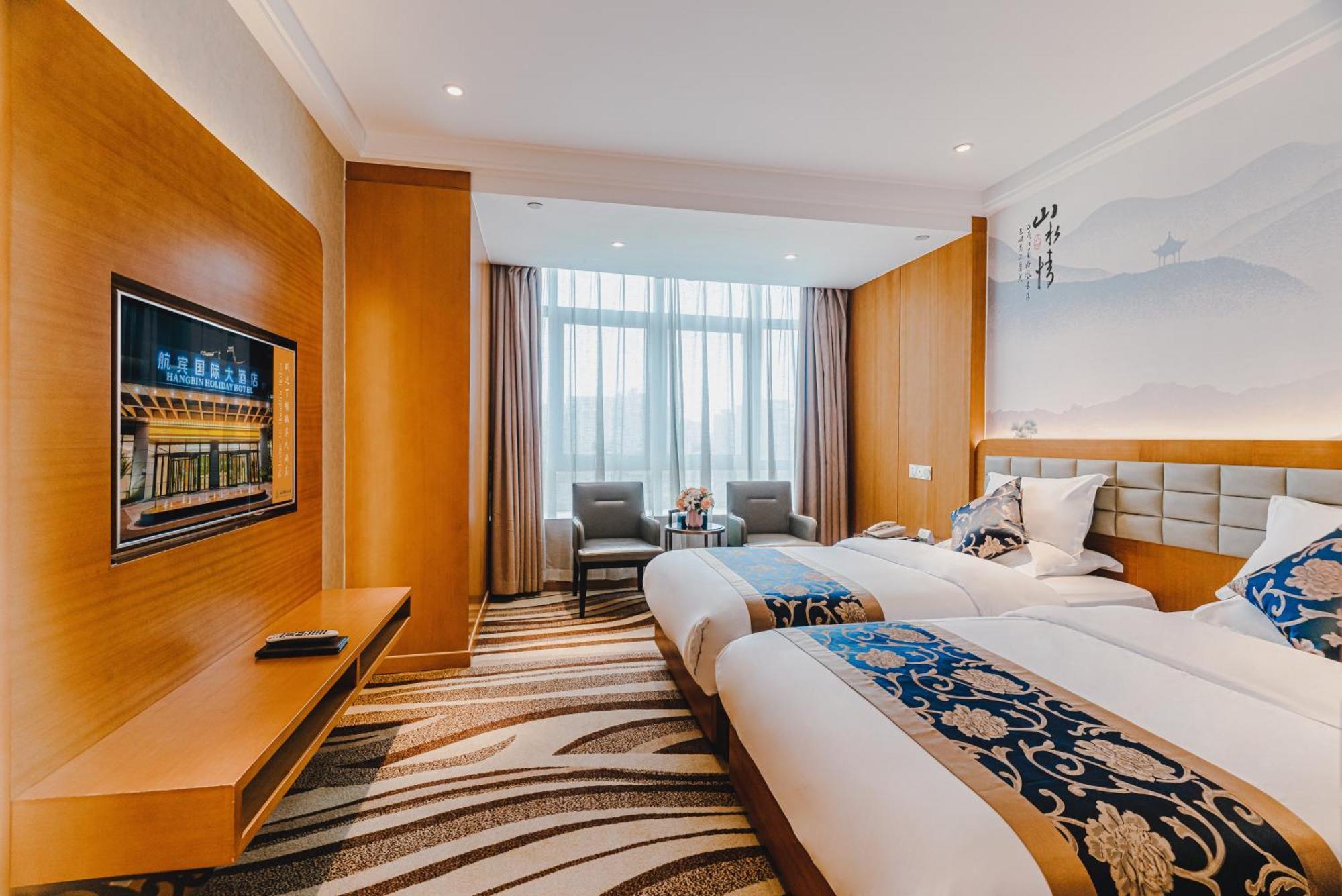 Wenzhou Hangbin International Hotel Экстерьер фото