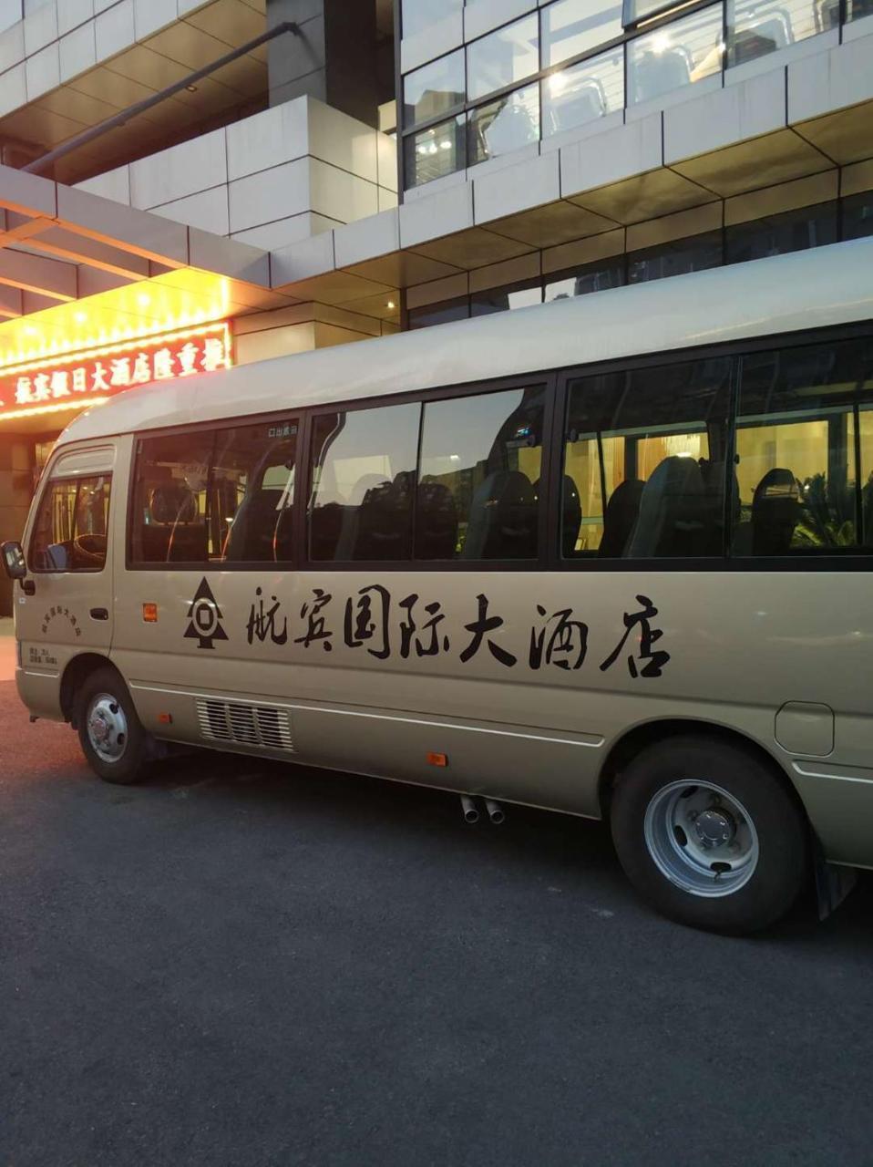 Wenzhou Hangbin International Hotel Экстерьер фото